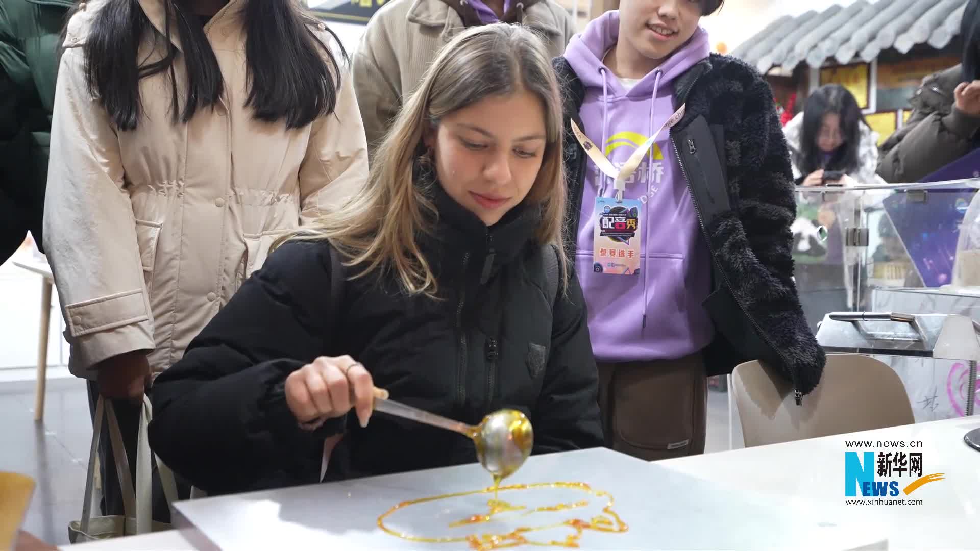 好吃也好玩，外國朋友探索中國傳統文化非遺的魅力