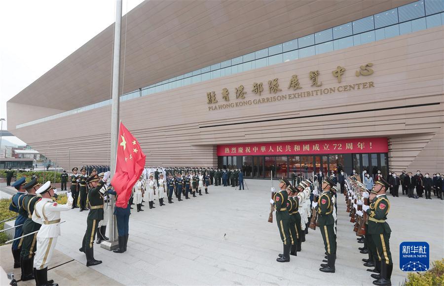 （圖文互動）（6）威武文明之師的香江答卷——中國人民解放軍進駐香港25周年紀(jì)實