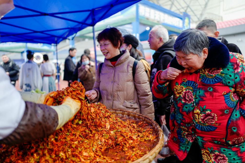 第五屆中國重慶·涪陵榨菜產業國際博覽會開幕