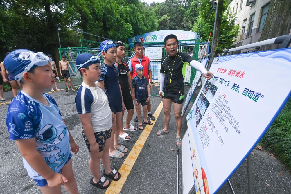 愛心公益游泳班護航學生暑期安全