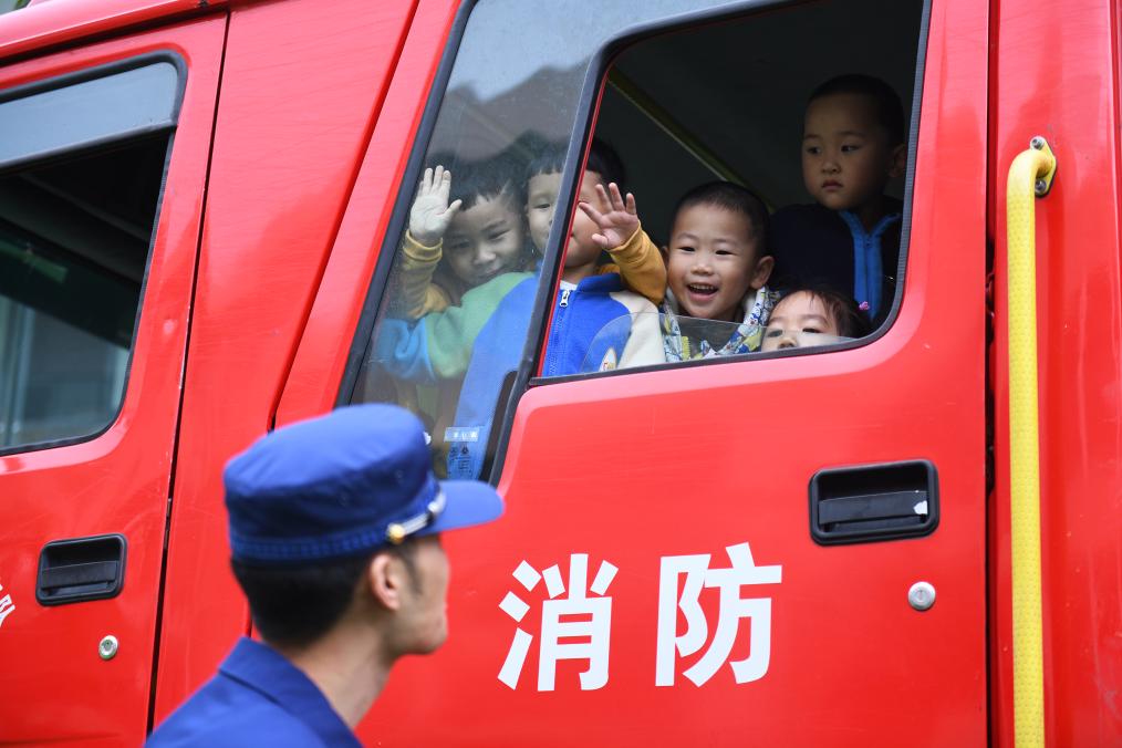 學消防知識 迎接全國消防日